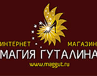 Торговые марки опт