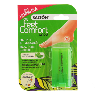 Защита от мозолей Feet Comfort SALTON Professional, карандаш для ног.