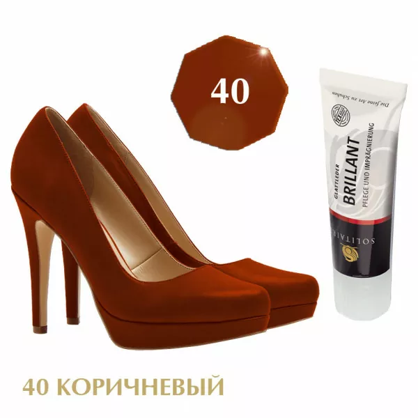Гиляровского 40 Магазин Насекомых
