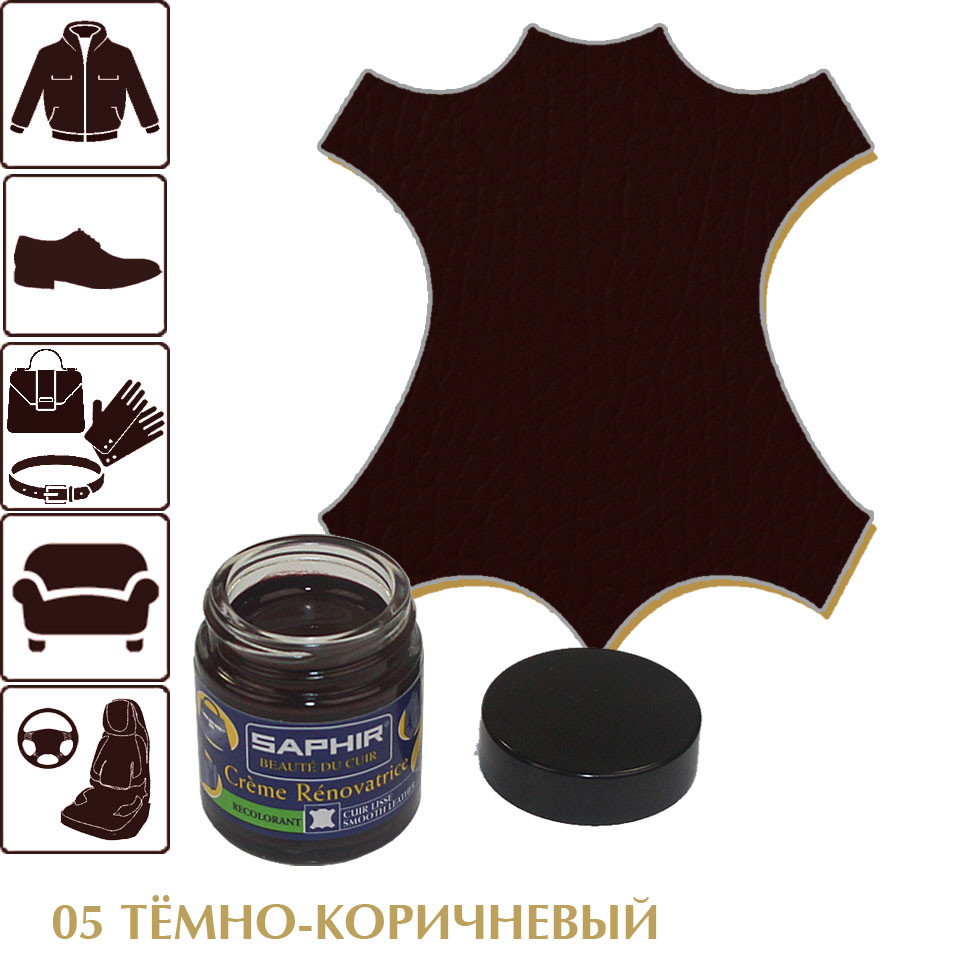 Жидкая Кожа Ру Интернет Магазин
