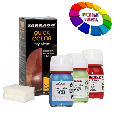 Крем-восстановитель для гладких кож Quick Color TARRAGO, флакон стекло, 25 мл.