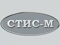 Сайт стиса. Фку нпо стис. Сайт стиса. Ай пласт ставрово. Стис набережные челны.