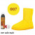 Краситель для замши и нубука Nubuck Color TARRAGO, флакон с губкой, 75 мл. (007 (yellow) жёлтый)