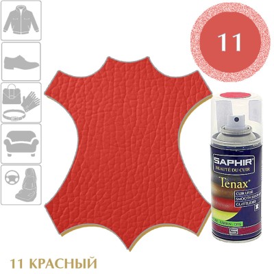 Краситель для гладкой кожи Tenax SAPHIR, аэрозоль, 150 мл.
