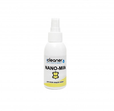 Обновление и защита ICleaner Nano-Milk для всех видов гладкой кожи, 100 мл