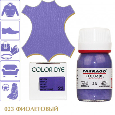 Краситель для любых гладких кож Color Dye TARRAGO, стеклянный флакон, 25 мл.