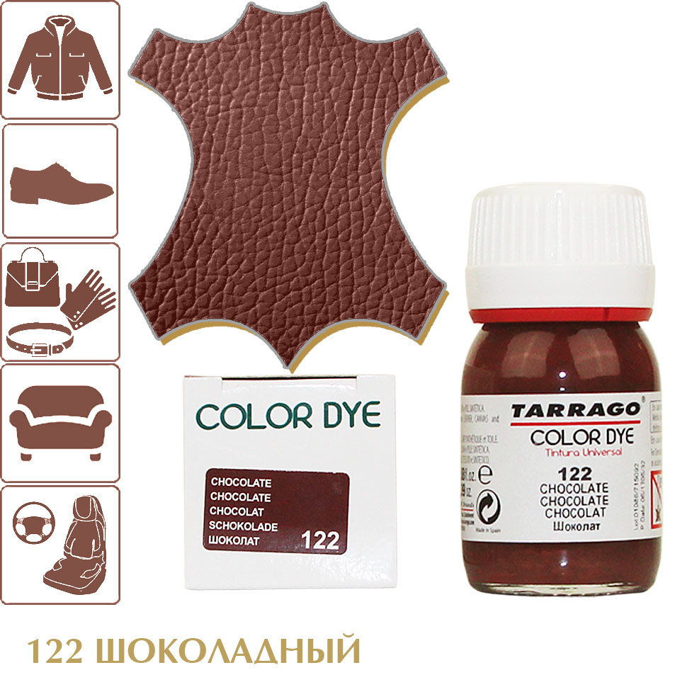  Tarrago Suede Nubuck Dye