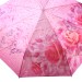 DINIYA зонт женский роза, 3 сложения, суперавтомат, сатин, купол 104 см. 901-04