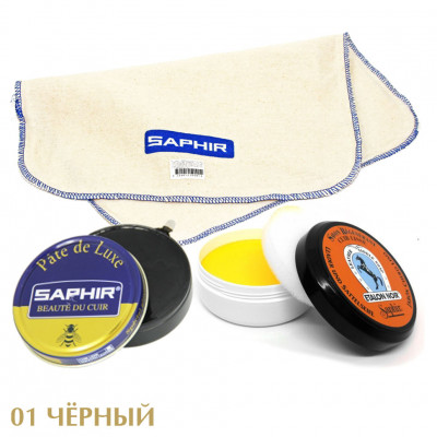 Комплект SAPHIR № 4 для блеска обуви из гладкой кожи