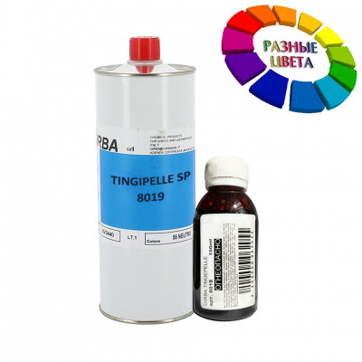 Краситель для покраски синтетических материалов TINGIPELLE SP GIRBA, 100 мл., 1000 мл.