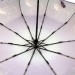 POPULAR зонт женский, 3 сложения, суперавтомат, сатин, купол 103 см. 209-06