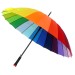 DINIYA  зонт-трость радуга, 24 спицы, автомат, полиэстер, купол 104 см, синий чехол, D005-02
