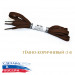 ТАПИ 45 см. Шнурки круглые 5.4 мм с металлическим наконечником, цветные.