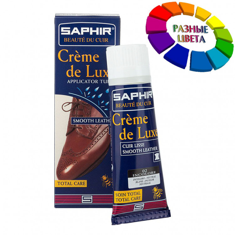 saphir creme de luxe