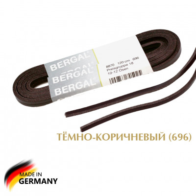 BERGAL Шнурки кожаные квадратные 3 х 3 мм, 120 см тёмно-коричневый (696).