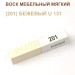 Воск мебельный мягкий 9 г., цветной, МАСТЕР СИТИ (без упаковки).