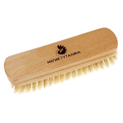 Щетка для одежды 14 см. Магия Гуталина, береза, натуральная щетина, светлая. 