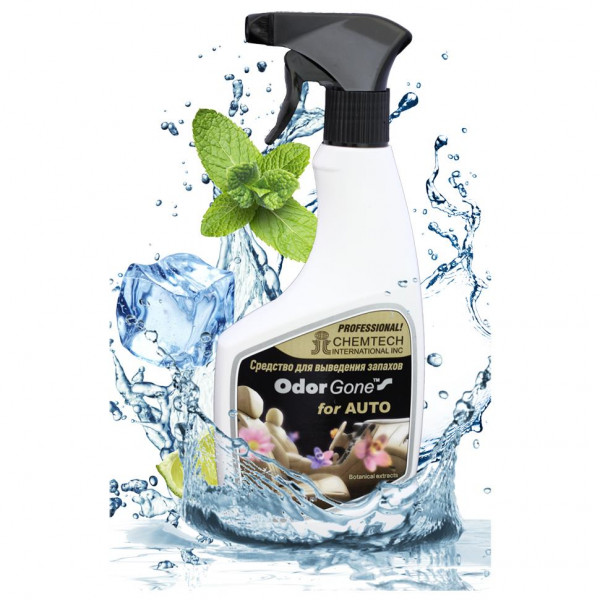 sredstvo dlya vyvedeniya zapahov v salone avtomobilya auto odorgone sprej 500 ml kupit po cene 853 rub