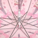 ТРИ СЛОНА зонт детский трость, автомат, набивной "ЭПОНЖ", купол 80 см. C478-01
