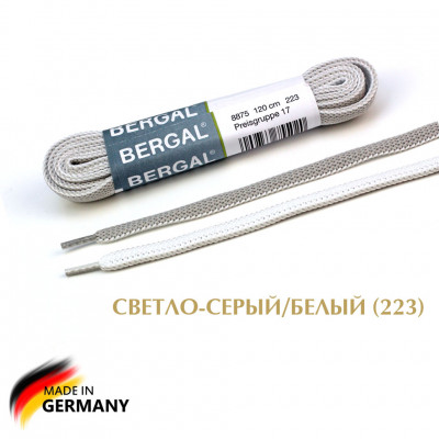 BERGAL Шнурки двухсторонние, плоские 120 см светло-серый/белый.